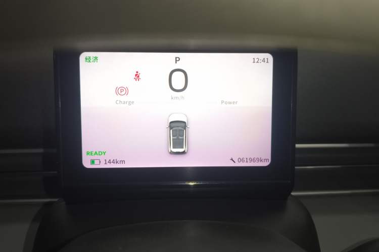 Used Dongfeng NAMMI 01 2024 330 Air