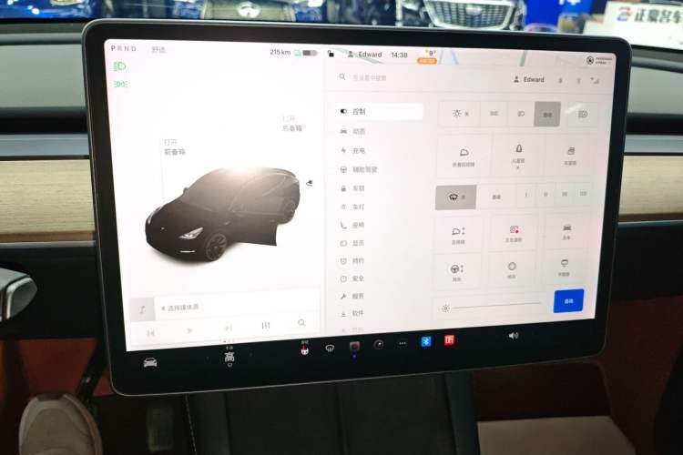 Used Tesla Model Y 2021 Standard Range Rear-Wheel Drive Version