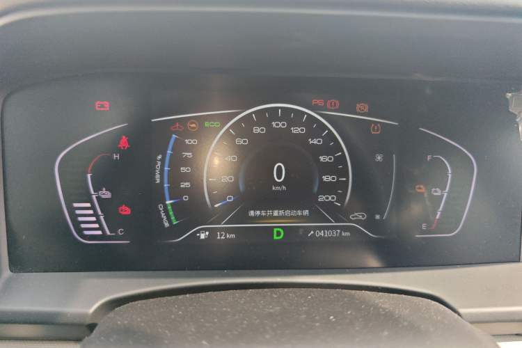 Used Dongfeng Aeolus E70 2021 Revised Version 360H Battery-Swap Edition
