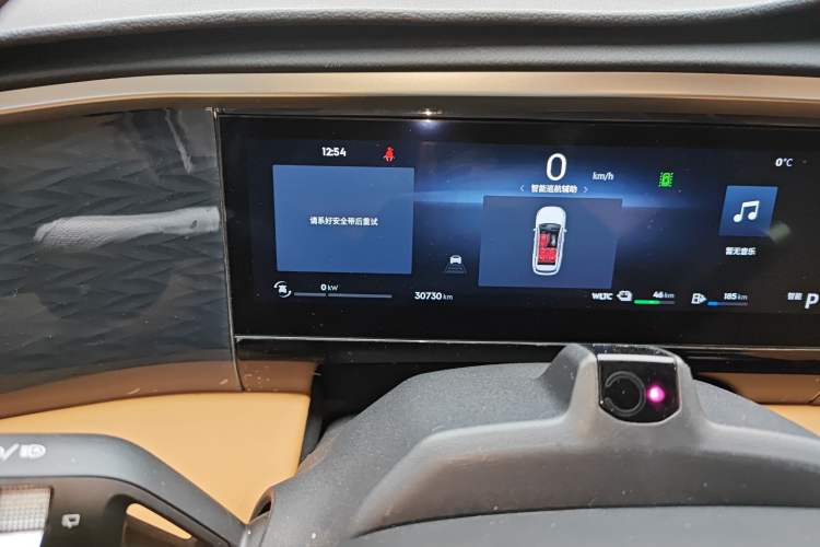 Used Geely Galaxy L7 2023 1.5T 115 km Starship
