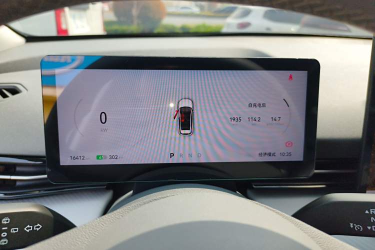 Used Bestune Yueyi 03 2025 565km Enjoy Edition