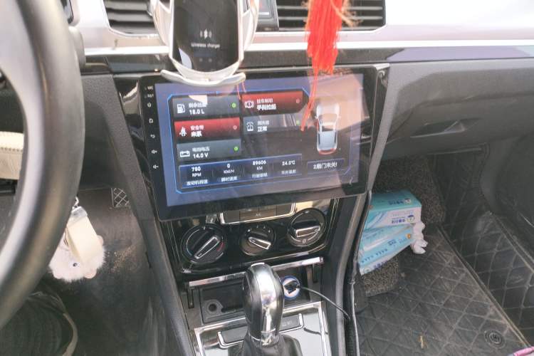 Used Volkswagen Bora 2018 1.5L Automatic Comfort Model Audio And AC Panel