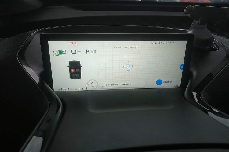 Used Baojun KiWi EV 2022 Designer Lite Edition Ternary Lithium
