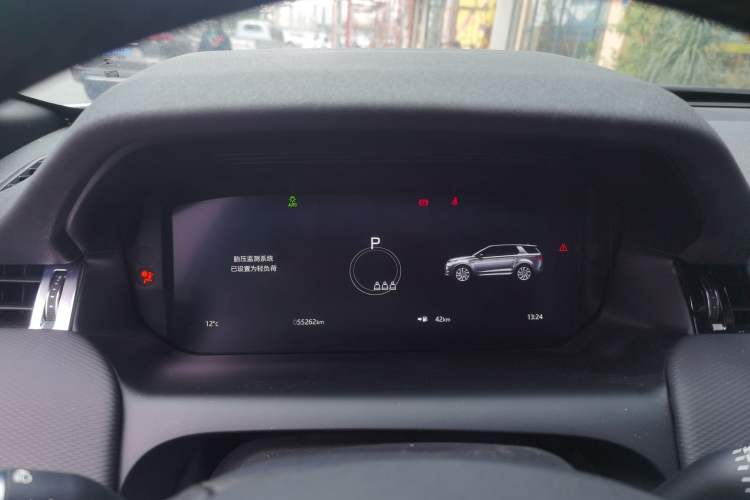 Used Land Rover Discovery Sport 2021 249 PS R-Dynamic S Performance Edition
