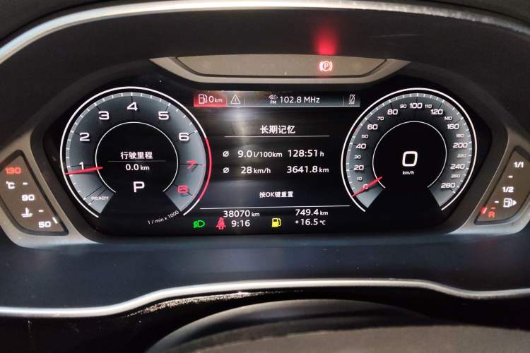 Used Audi Q3 Sportback 2022 40 TFSI Fashion Model
