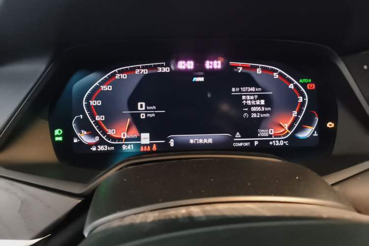 Used BMW X7 2019 xDrive40i Luxury M Sport Package Instrument Cluster