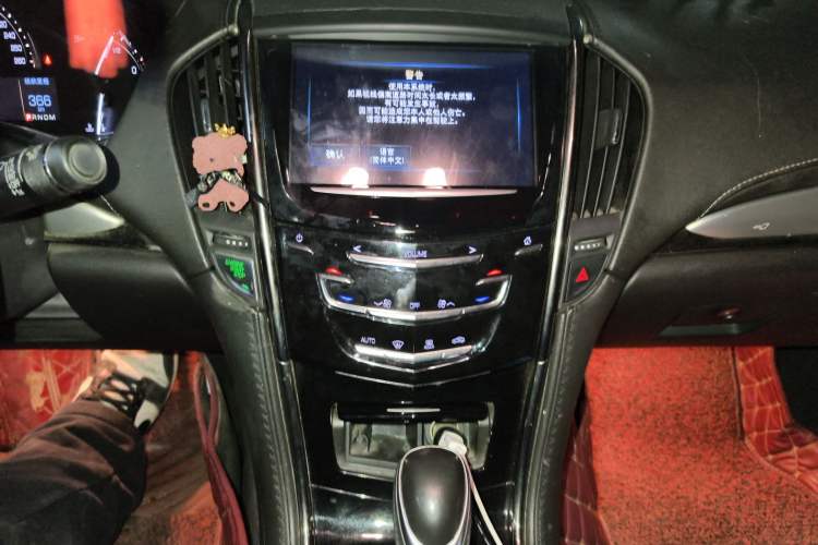 Used Cadillac ATS-L 2017 28T Fashion Edition