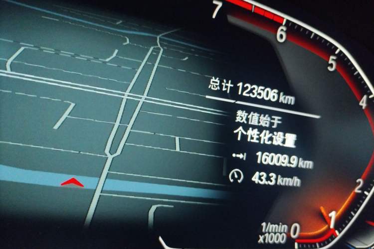 Used BMW 5 Series 2020 525Li Luxury Package Odometer Close Up