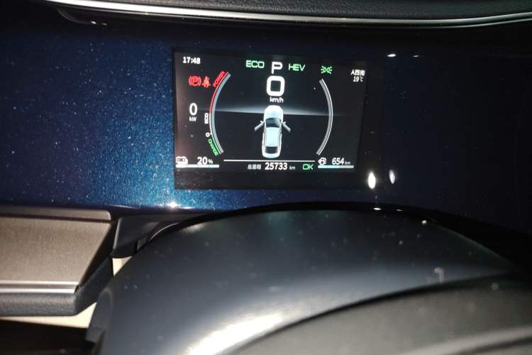 Used BYD Qin PLUS 2021 DM-i 55KM Flagship Model