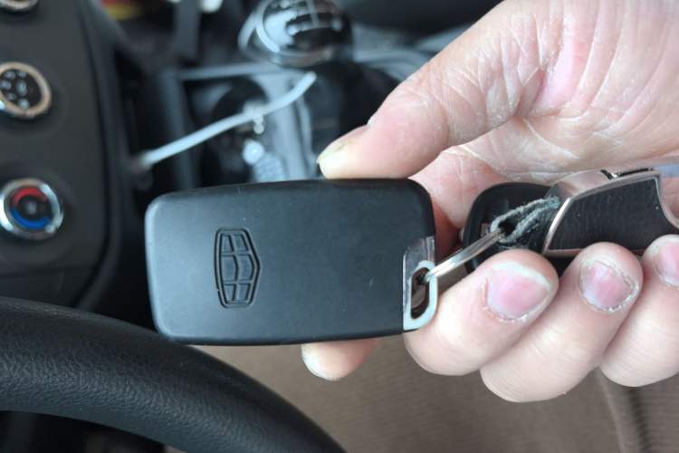 Used Geely Auto Diamond 2016 1.5L Manual Entry-Level Trim