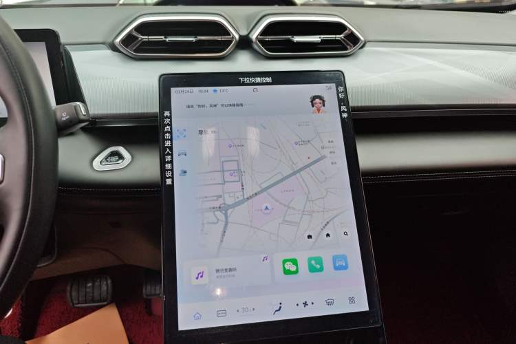 Used Dongfeng Aeolus Mage 2023 DH-i 1.5T Prestige Edition
