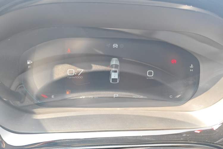 Used Baojun RC-5 2020 1.5T CVT Smart Shine Prestige Edition
