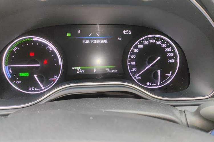 Used Toyota Avalon 2023 Dual-Engine 2.5L Luxury Edition Odometer Close Up