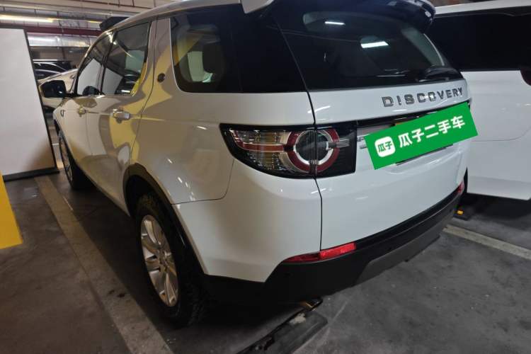 Used Land Rover Discovery Sport 2017 2.0T SE