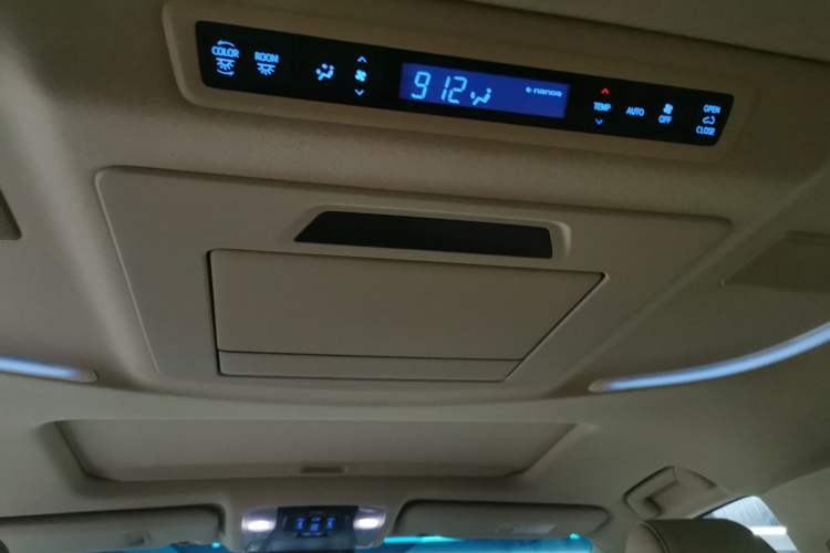 Used Toyota Vellfire 2021 Crown Dual-Engine 2.5L HV Supreme Edition
