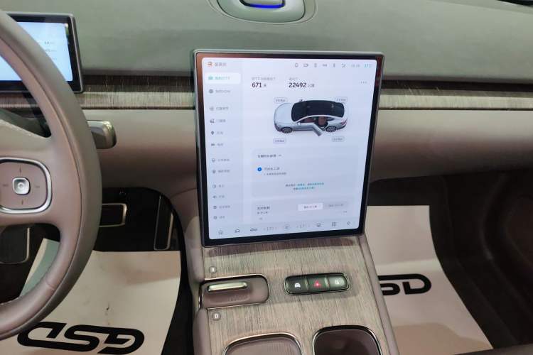 Used Nio ET7 2024 75 kWh Executive Edition
