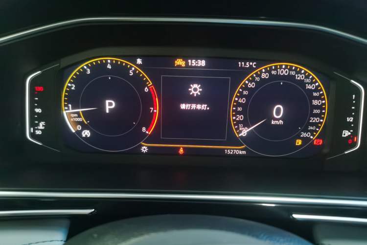 Used Volkswagen Tiguan L 2023 Revised Version 330TSI Automatic Two-Wheel Drive Smart Enjoyment Edition Instrument Cluster