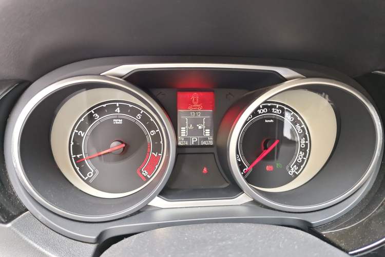 Used MG GS 2016 1.5TGI TST Luxury Edition
