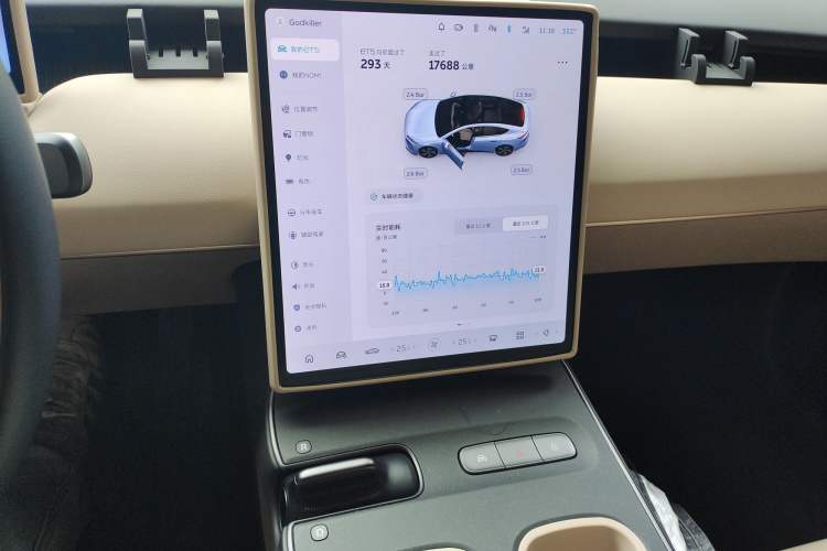 Used Nio ET5 2024 75 kWh
