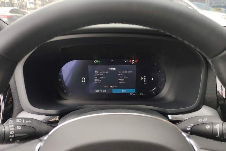 Used Volvo S60 2026 Model B4 Zhiyi Luxury Edition