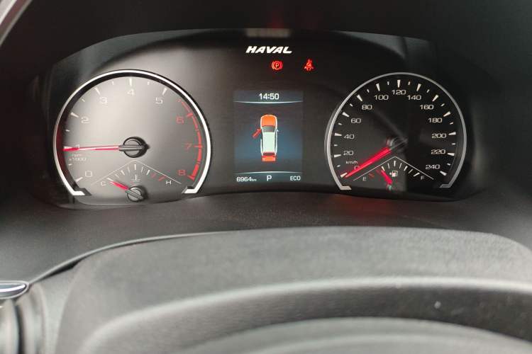 Used Haval H6 2023 National Trend Edition 1.5T Automatic Urban Version