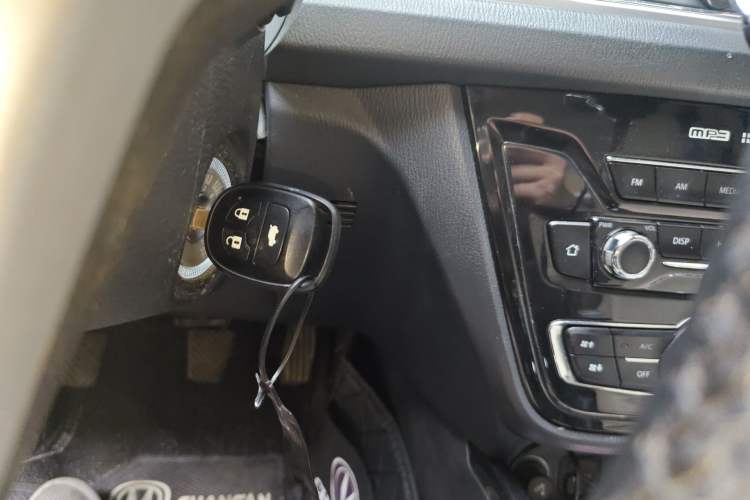 Used CHANGAN Alsvin V7 2016 1.6L Manual Enjoyment Model China V Standard Vehicle Key