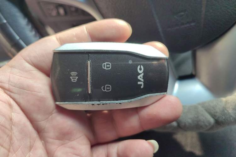 Used JAC Group Refine S5 2015 1.5T Automatic Luxury Smart Model