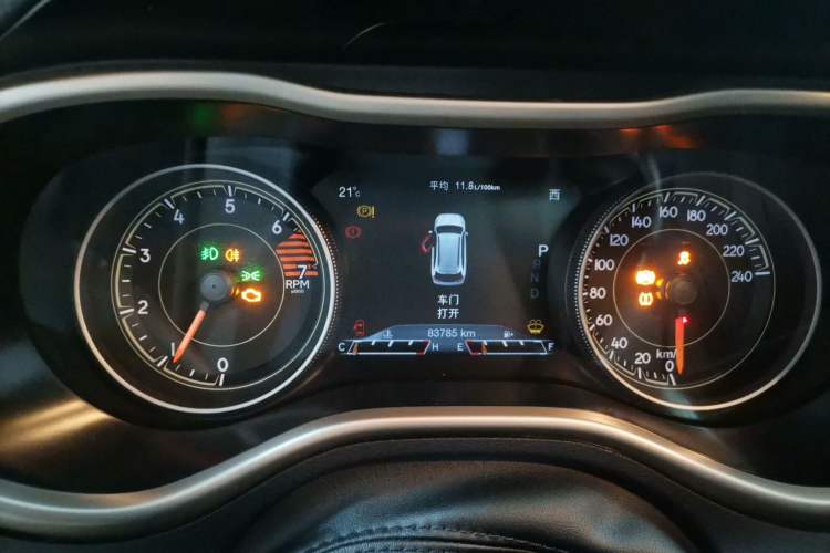 Used Jeep Cherokee 2016 2.0L Superior Edition