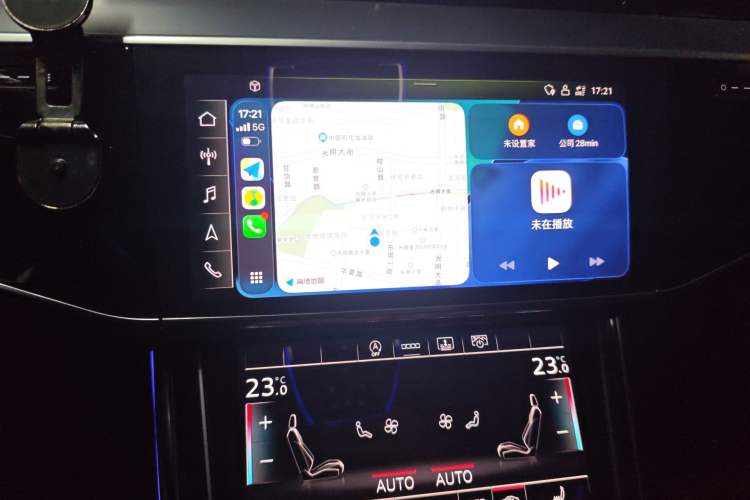 Used Audi A8 2024 A8L 45 TFSI quattro Luxury Model Audio And AC Panel