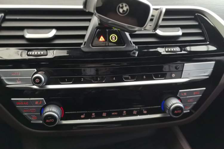 Used BMW 5 Series 2023 530Li Leading Model M Sport Package Audio And AC Panel