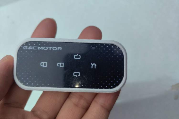 Used GAC Trumpchi M8 2018 320T Luxury Edition Vehicle Key