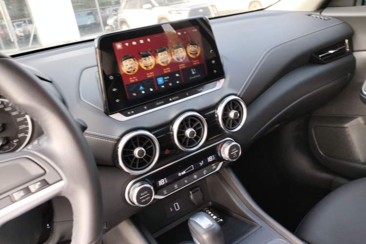 Used Nissan Sylphy 2021 1.6L XL CVT Enjoyment Edition