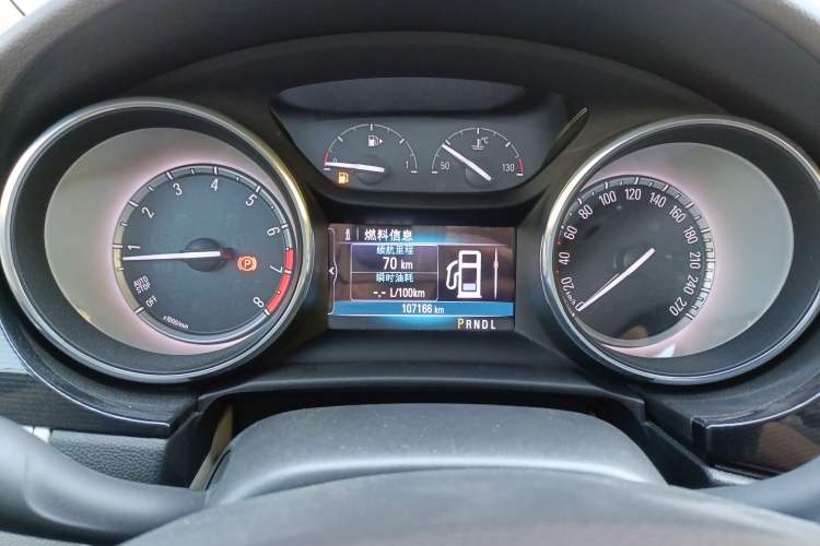 Used Buick Verano 2017 Sedan 15S Automatic Leading Model
