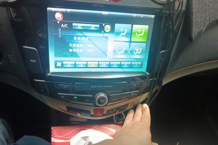 Used BYD S7 2016 1.5T Manual Luxury Edition