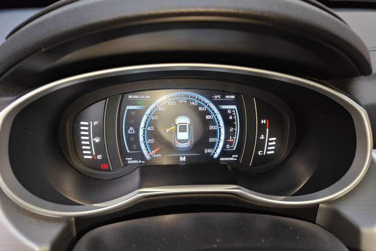 Used Geely Auto Emgrand X7 Sport 2016 2.0L Manual Smart Connect Version
