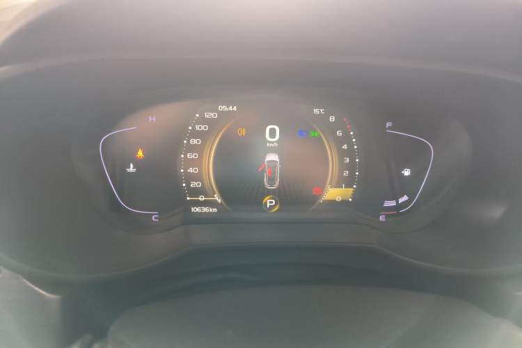 Used Geely Auto Emgrand GS 2020 1.4T CVT Ya