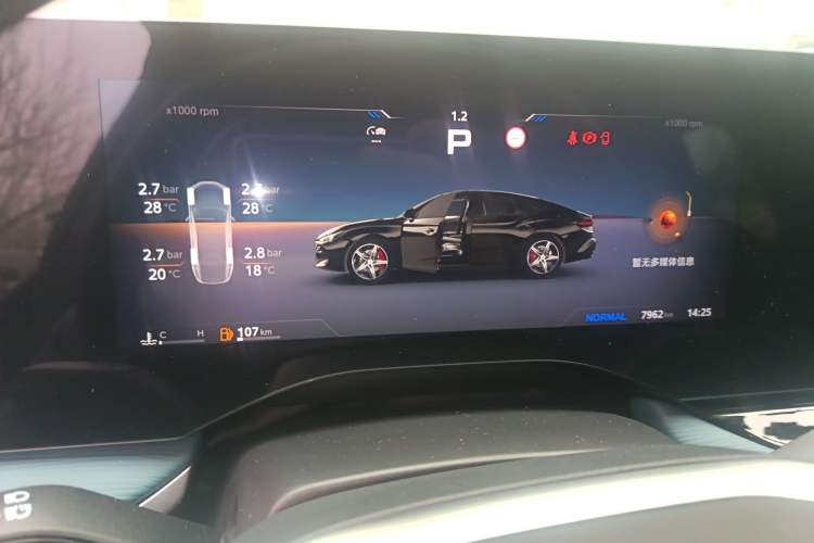 Used MG 7 2025 2.0T 405 AT Luxury Edition