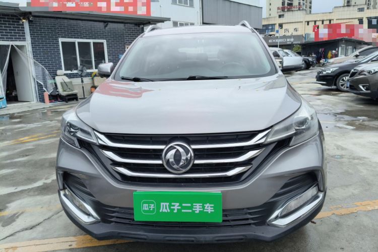 Used Dongfeng Aeolus AX7 2018 Classic 1.6T Automatic Luxury Model Front