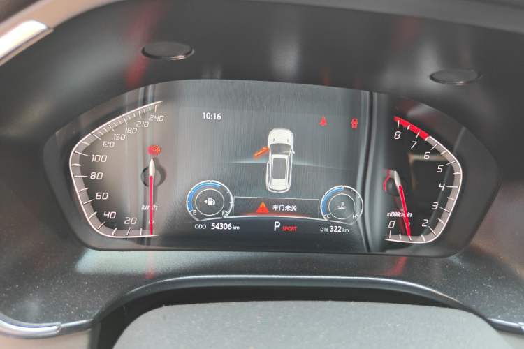 Used CHANGAN CS75 2021 Honor Million Edition 280T DCT Navigation Model Instrument Cluster