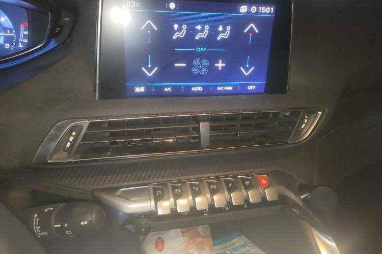 Used Peugeot 5008 2017 350THP 7-Seater Elite Edition