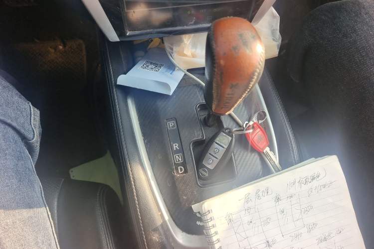 Used Nissan X-Trail 2014 2.0L CVT Comfort Edition 2WD Gear Lever