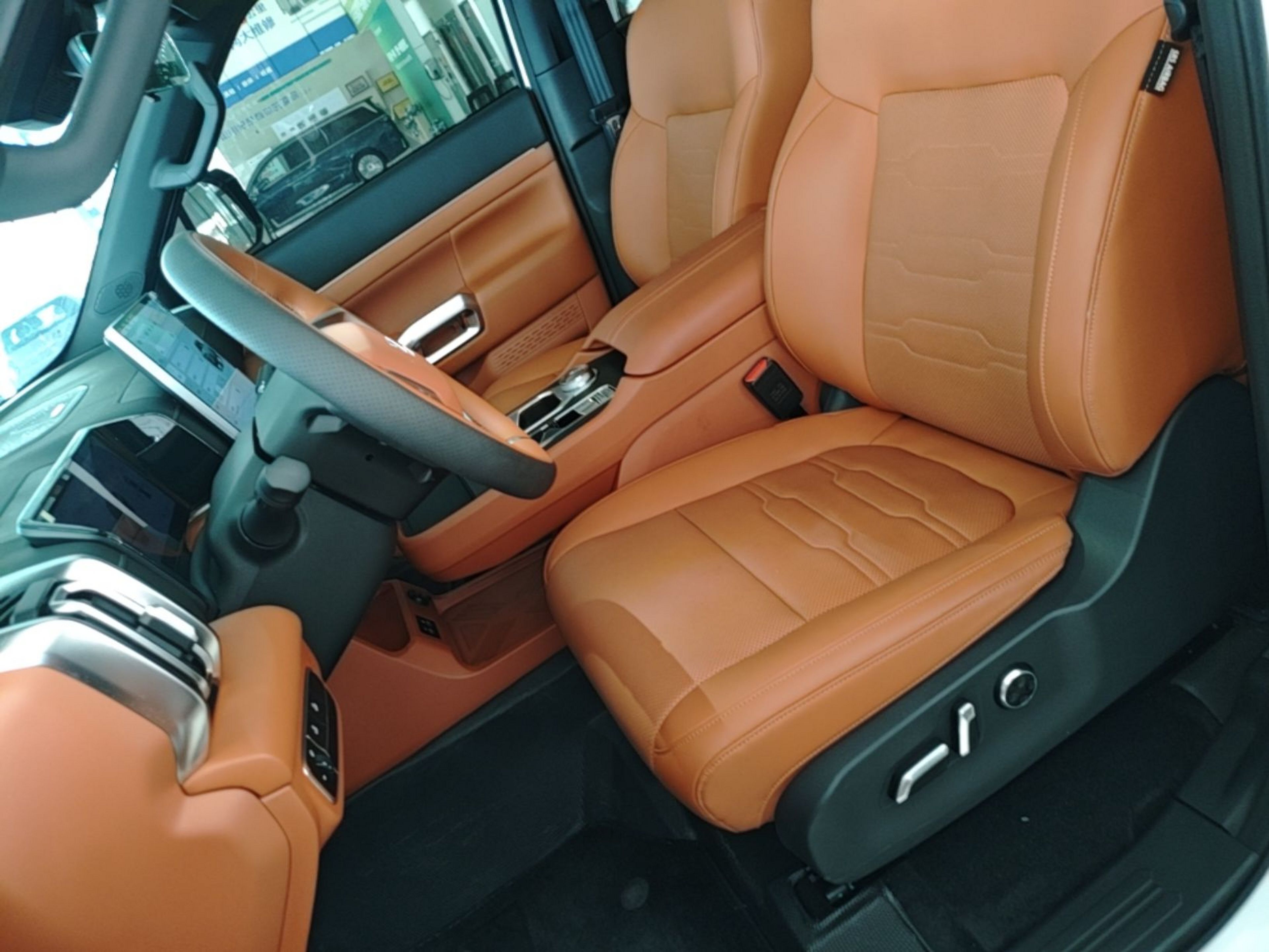 Avant de la voiture