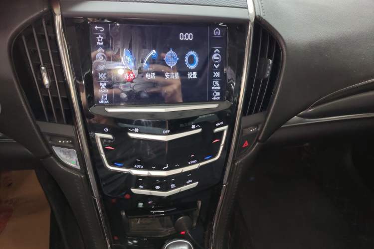 Used Cadillac ATS-L 2014 25T Comfort Model
