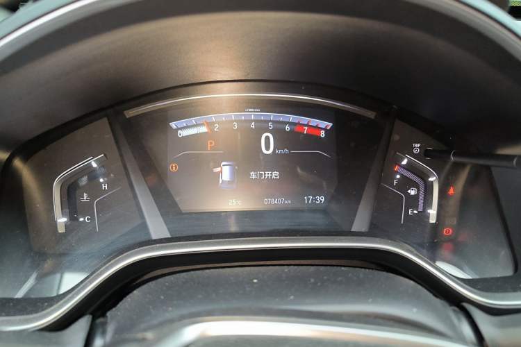 Used Honda CR-V 2019 240TURBO CVT 2WD Fashion Edition China VI
