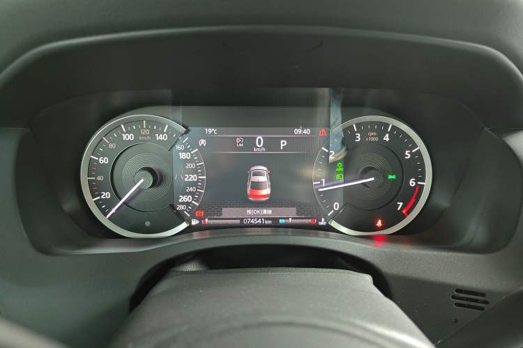 Used Jaguar XEL 2020 2.0T 200PS R-DYNAMIC Youth Sports Edition Instrument Cluster