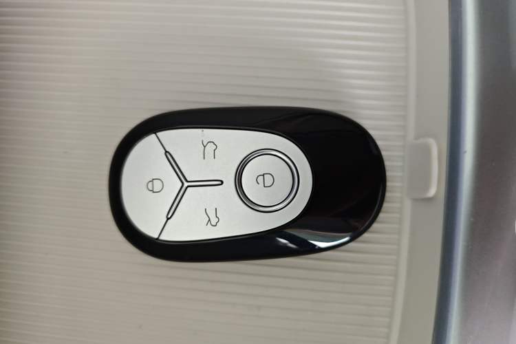 Used Geely Galaxy Geome 2025 310km Dream Edition Vehicle Key