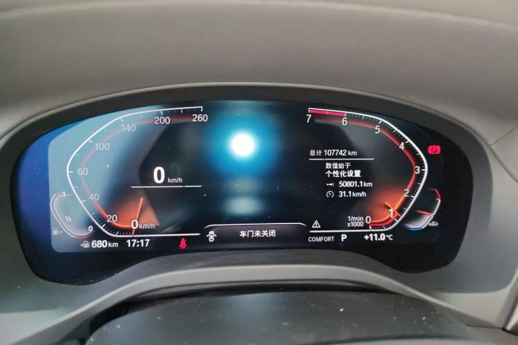 Used BMW X3 2020 xDrive25i M Sport Package