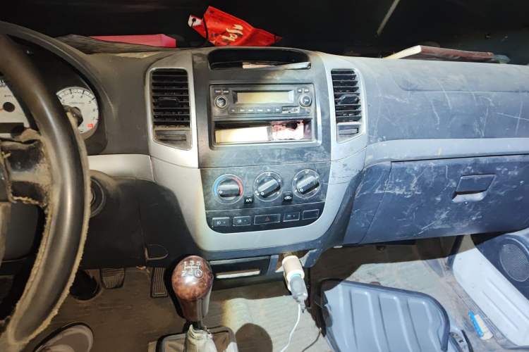 Used King Long Golden Way 2015 2.0L Value-Packed Practical Version 4G21B