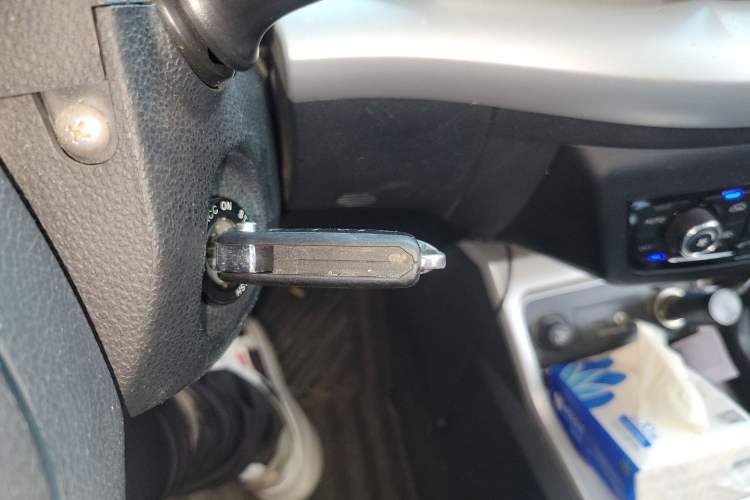 Used JAC Refine S3 2016 1.5L Manual Luxury Smart Version