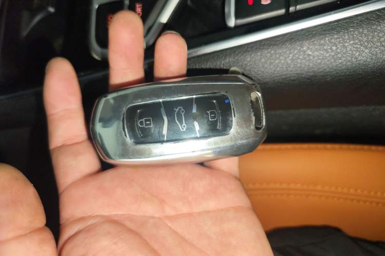 Used Geely Auto Emgrand GT 2016 1.8T Zunya Model Vehicle Key